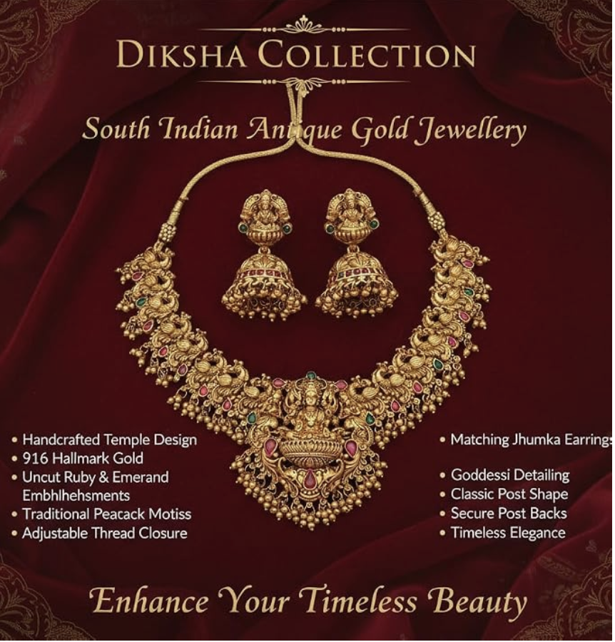 Traditional Antique Gold Plated Goddess Lakshmi Temple Jewelry Necklace Set with Matching Jhumka Earrings | Kemp Stone Ethnic Choker for Women and Girls | South Indian Bridal Jewelry | Bridal Set for Women